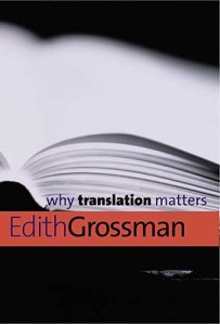 Why Translation Matters
